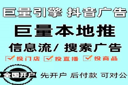 竞价推广的技巧与策略：某服装品牌的网络突围